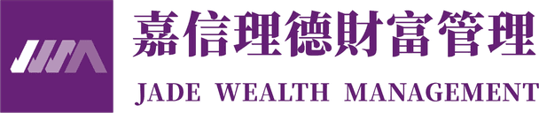 嘉信理德財富管理 JADE WEALTH MANAGEMENT